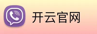开云kaiyun平台登录-开云官方网站